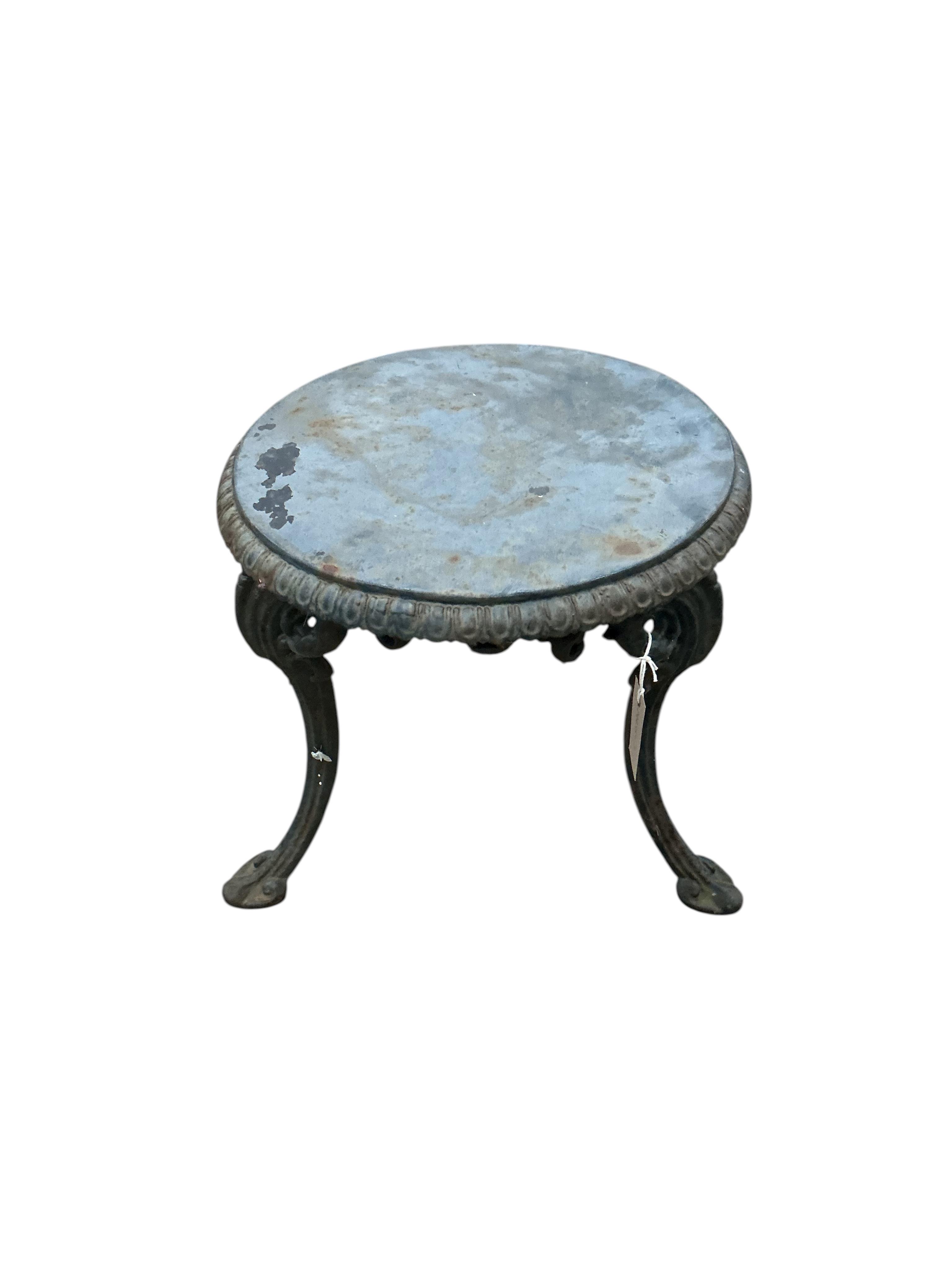 A Victorian circular cast iron stand, diameter 40cm, height 38cm